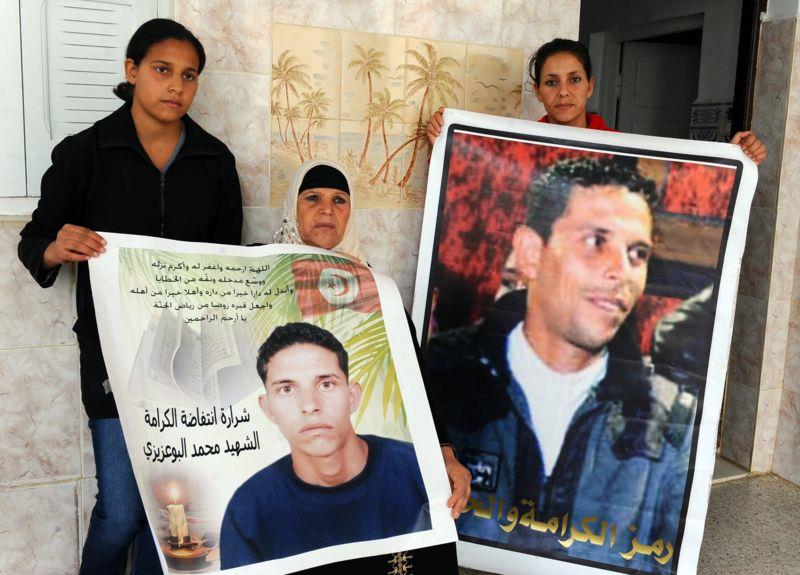  الطيب محمد البوعزيزي
