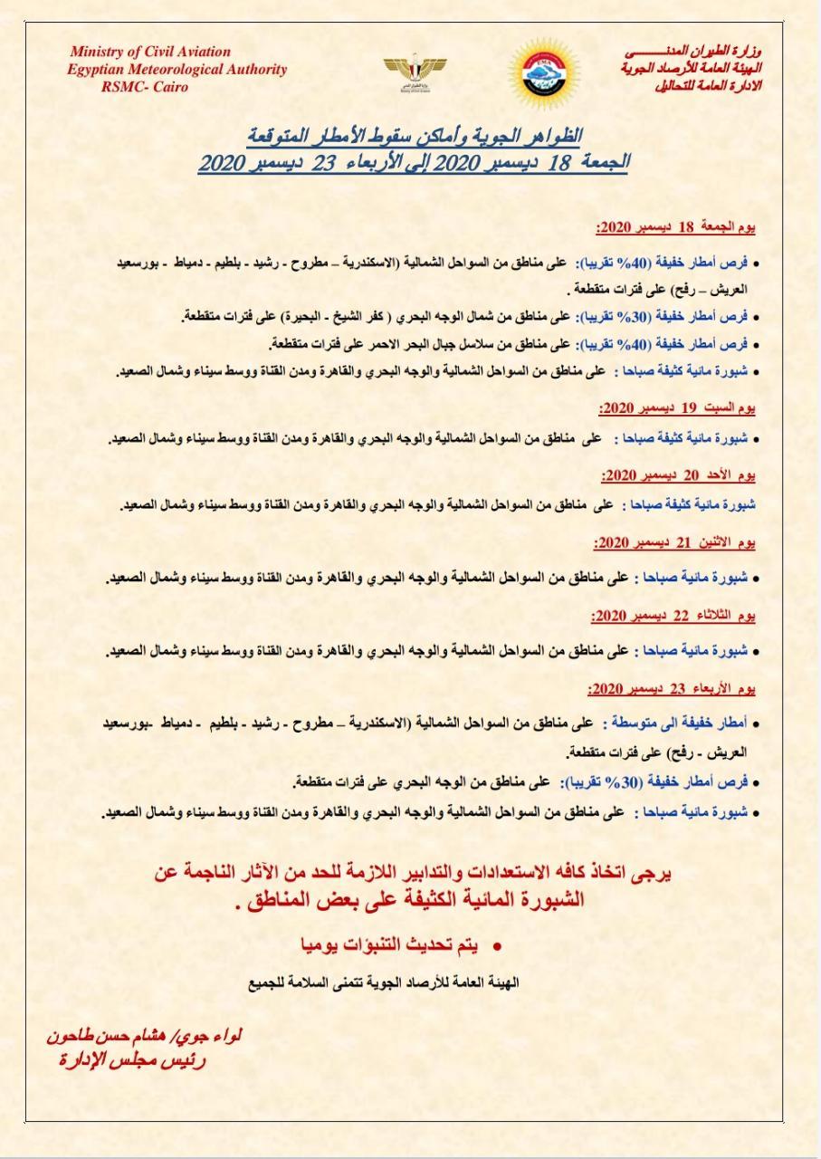 e874d691-31cb-4b2a-a948-905223e96f64