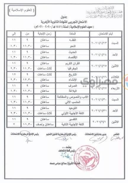 2020_12_17_16_51_39_557