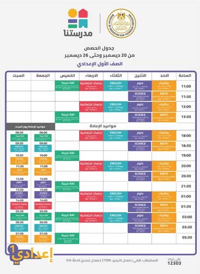 bd0dfece-8eb4-4d4b-a1d1-0918bbf820ab