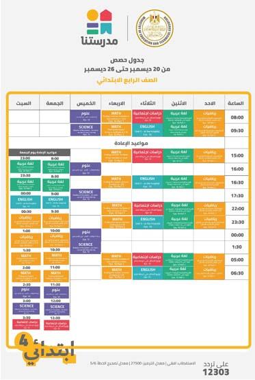 650bb5da-5c46-459a-9d72-5d831433594e