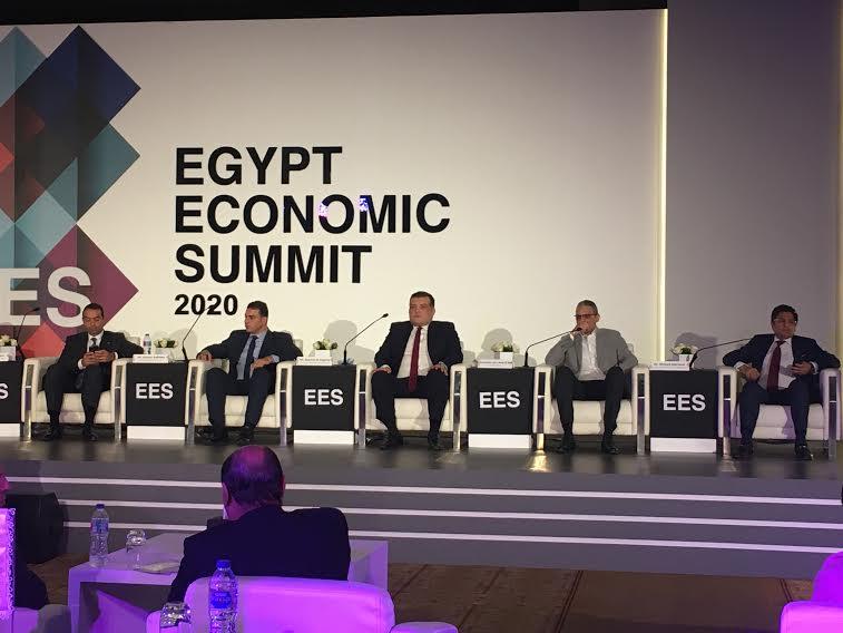 مؤتمر قمة مصر الاقتصادية 2020