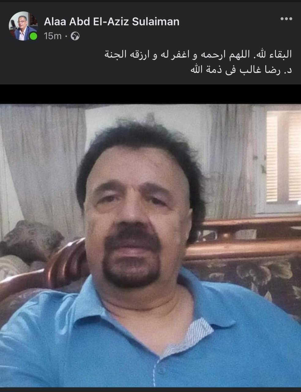 131384477_971764303351122_9023048509827348031_o