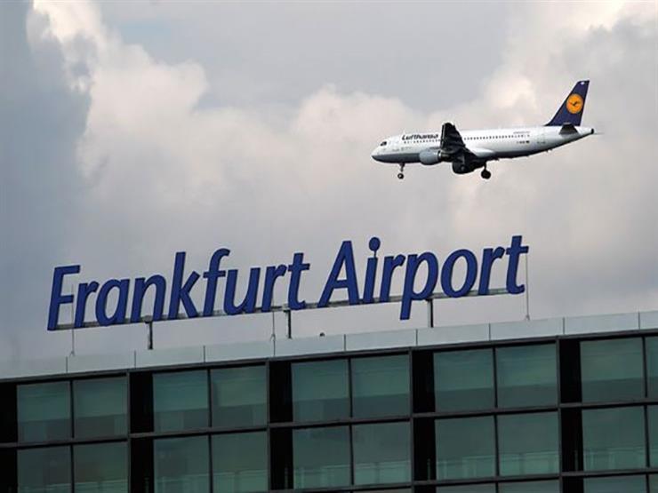 مطار فرانكفورت الألماني الدولي