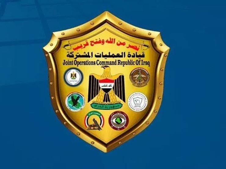 قيادة العمليات المشتركة العراقية