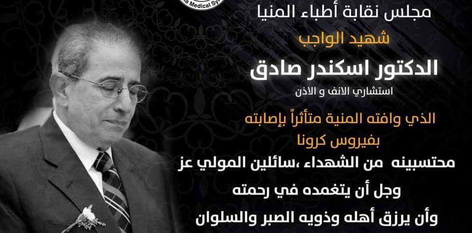 received_412944390054019