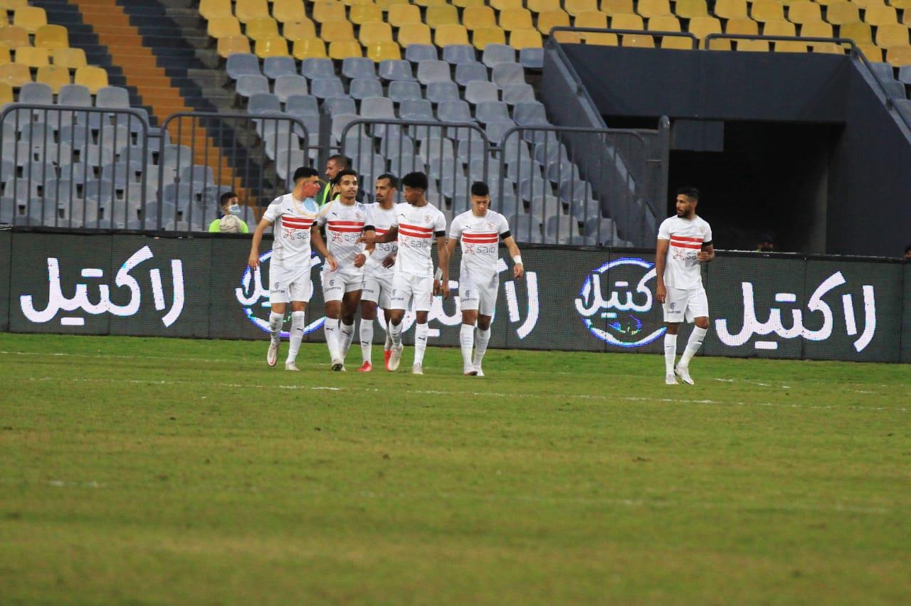 الزمالك