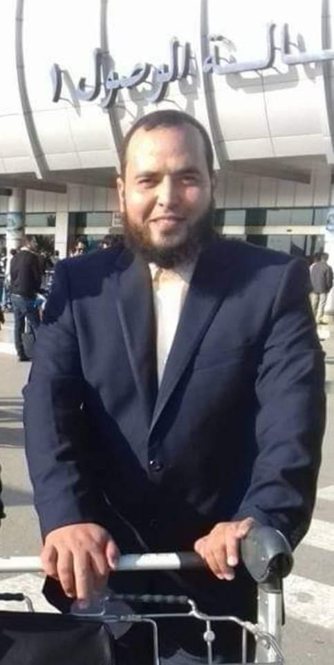 المجني عليه