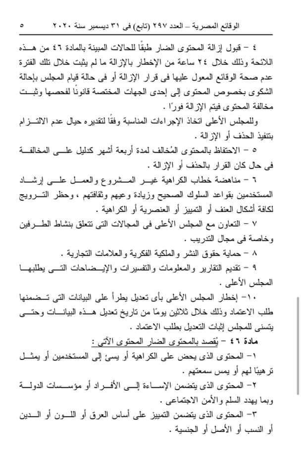 89f94c9d-e7d3-438e-bd40-dd7816578e5d