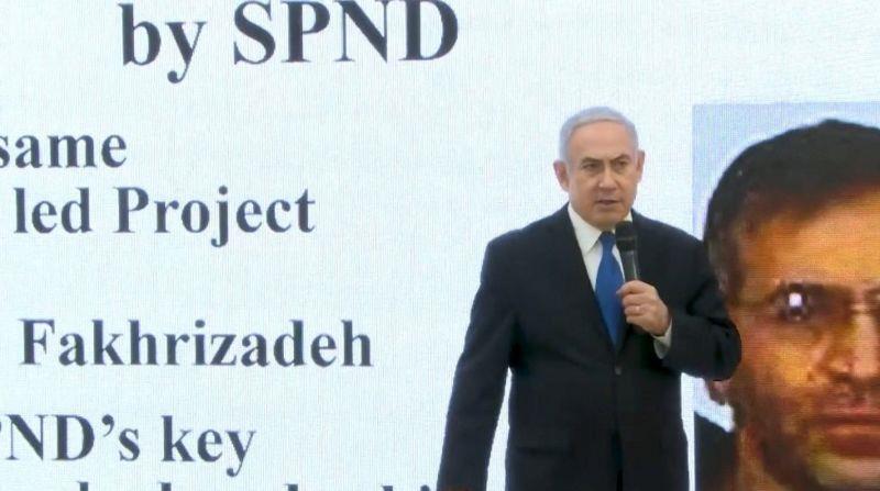 نتنياهو خلال مؤتمر صحفي عام 2018 قال إن فخري زادة 