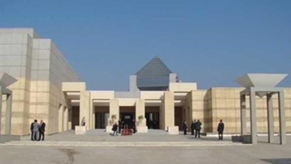 المتحف القومي للحضارة المصرية 