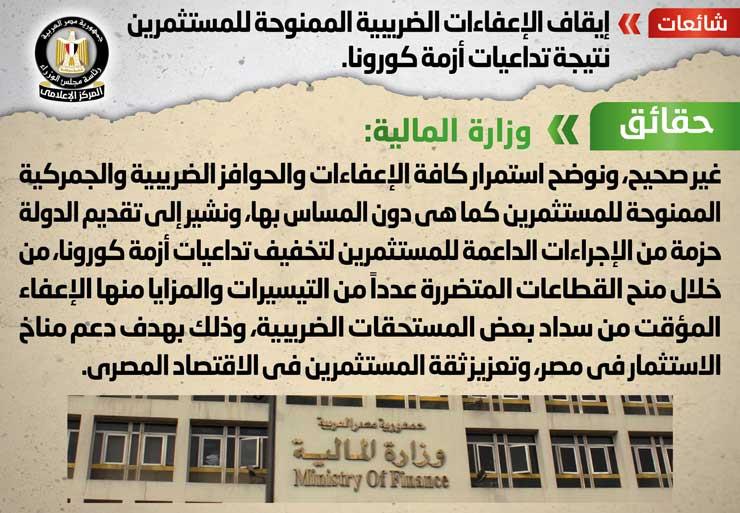 130292114_1800836930094664_5568490698923833523_o