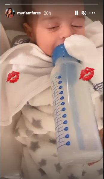 ميريام فارس