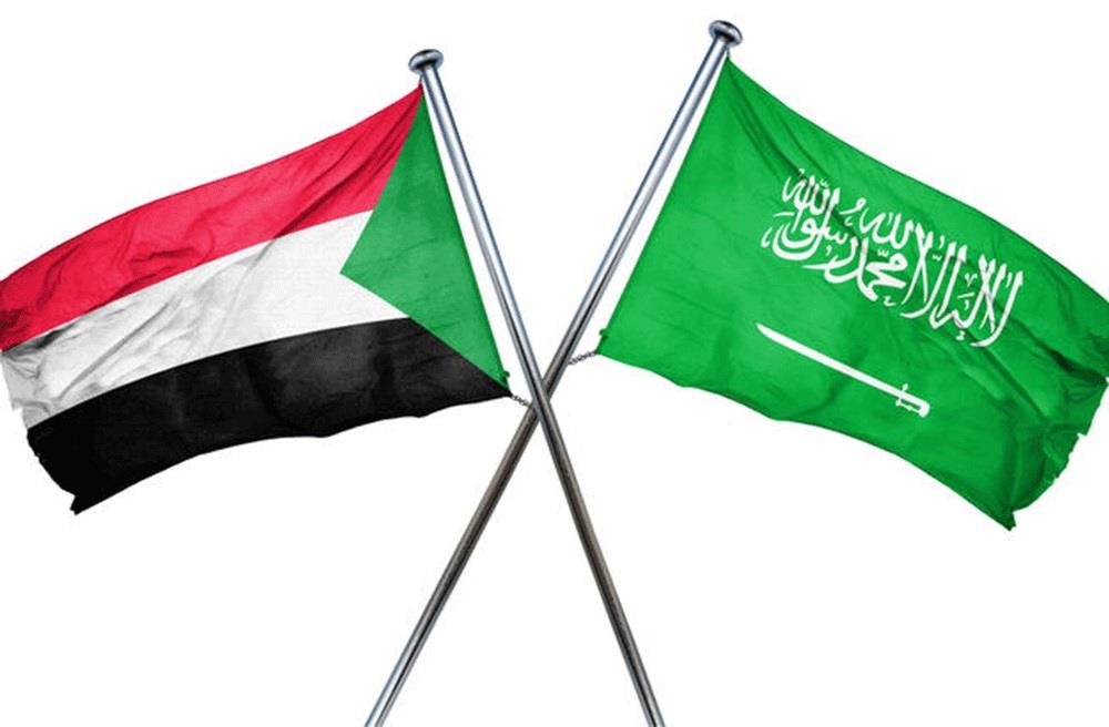 السودان والسعودية