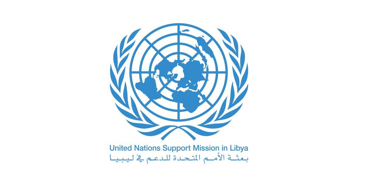 بعثة الأمم المتحدة للدعم في ليبيا