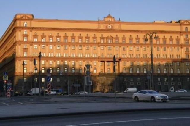 مقر الاستخبارات الروسية في وسط موسكو