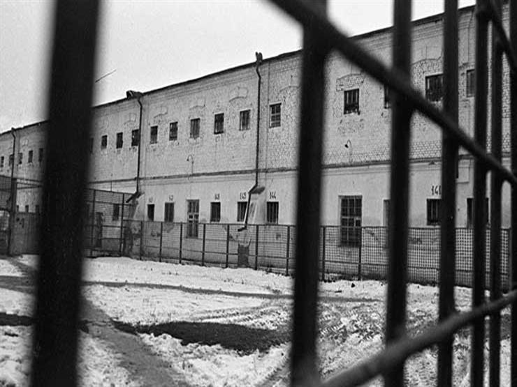 مصلحة السجون الاتحادية الروسية