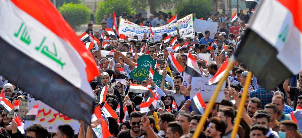 التظاهرات في العراق