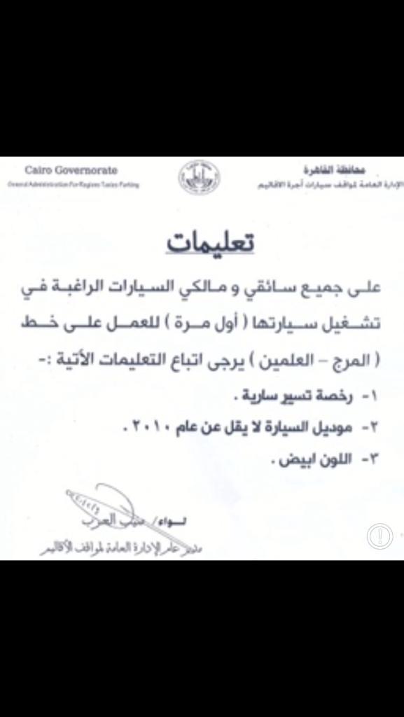 04495ed7-7efe-4f03-b0fa-0740ac3346b7