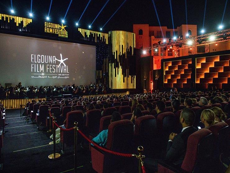 الجونة السينمائي