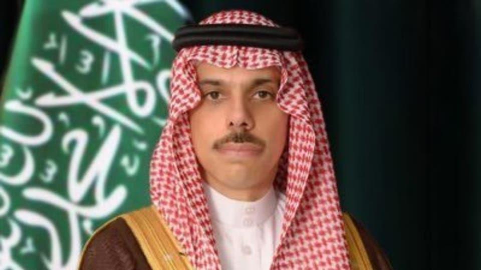 الأمير فيصل بن فرحان آل سعود