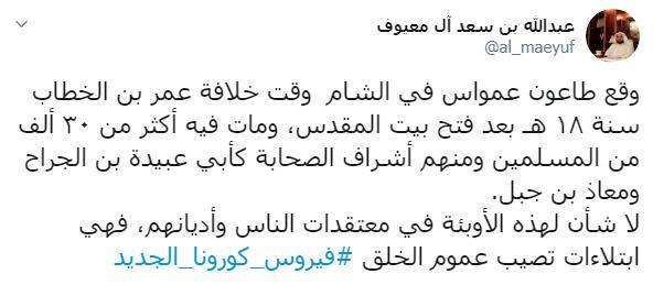 2020_2_2_13_50_5_324