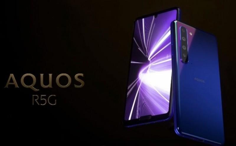 هاتف Aquos R5G