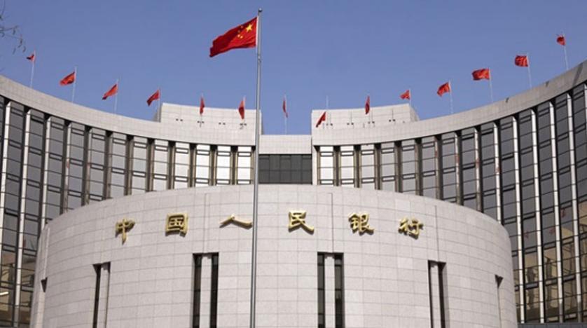 وزارة المالية الصينية