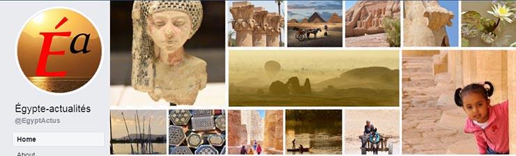 4 صفحة أخبار مصر بالفرنسية