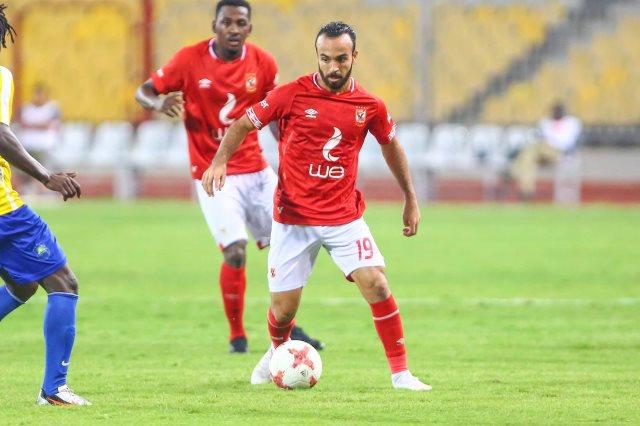 محمد مجدي أفشة - لاعب الأهلي