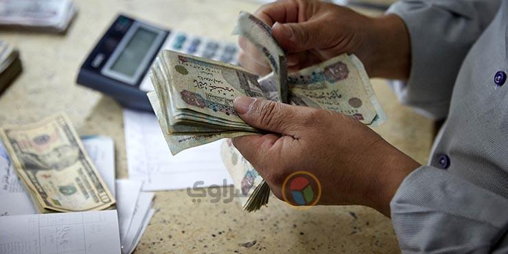 قرر البنك المركزي رفع سعر الفائدة 3%