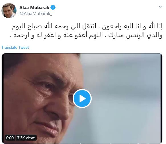 85232253_248289282849001_6595970130474172416_n