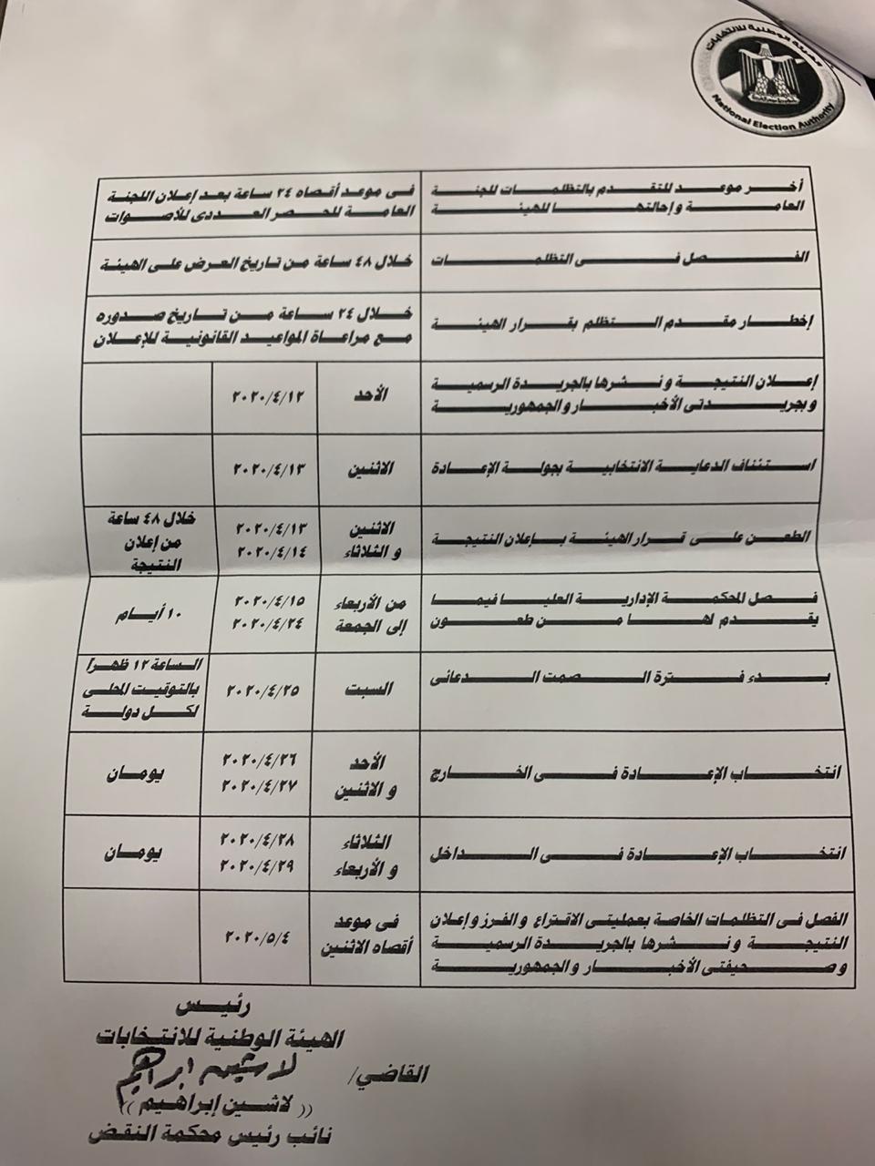 94a2bdaa-8e88-4fbd-8277-0ee4860eaf42