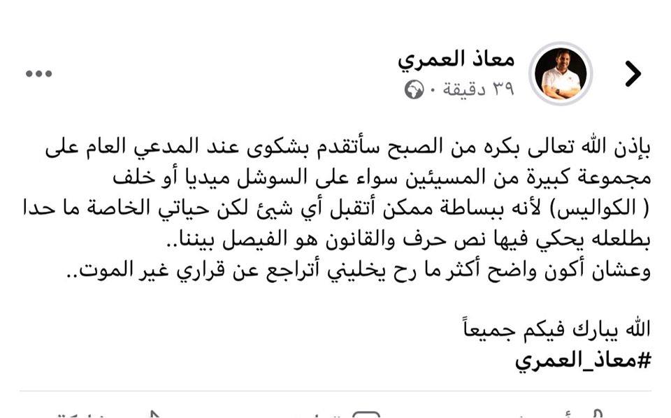 87756880_10157966480683563_6986868049114562560_o