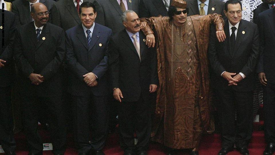 القمة العربية 2010