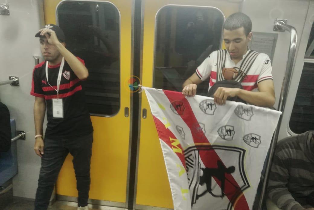 جمهور الزمالك