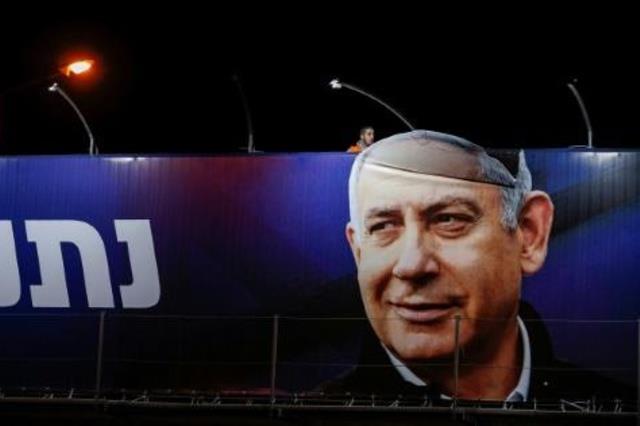 نتانياهو وجانتس يختتمان الحملات الانتخابية