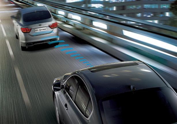 مسافة الرؤية