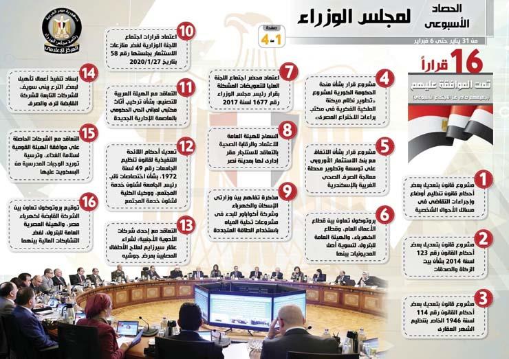 738696a8-28df-4851-90e7-eb6109689301