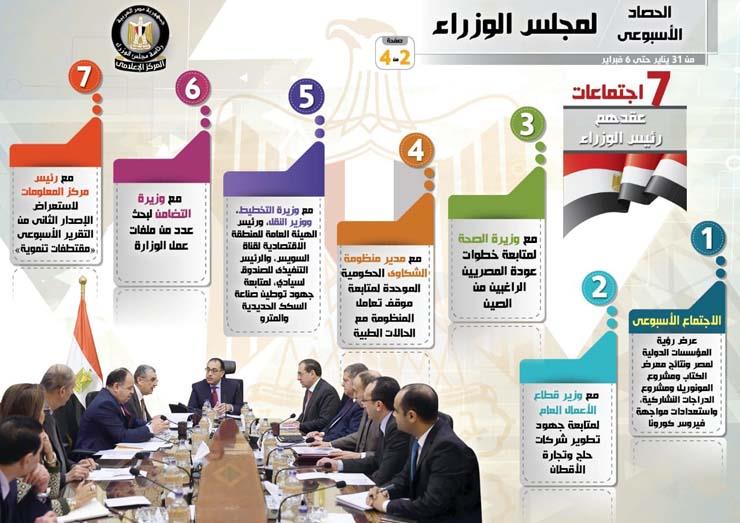 e73d93c4-0c31-4f6a-b471-f992da761db2