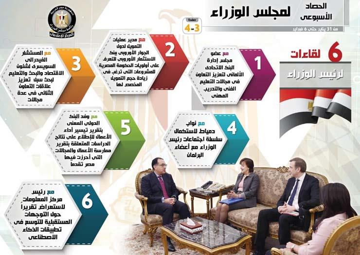 bf1a7bc9-973b-4195-a649-92e5edf67487