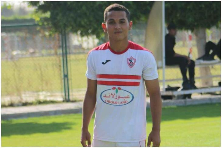 ناشيء الزمالك