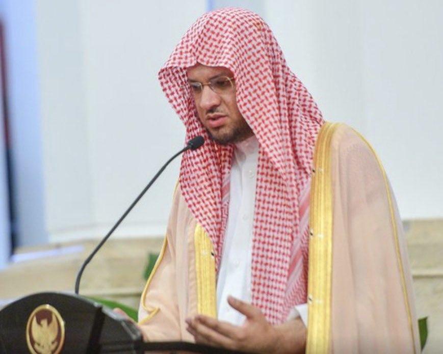 الشيخ عبد المحسن القاسمي