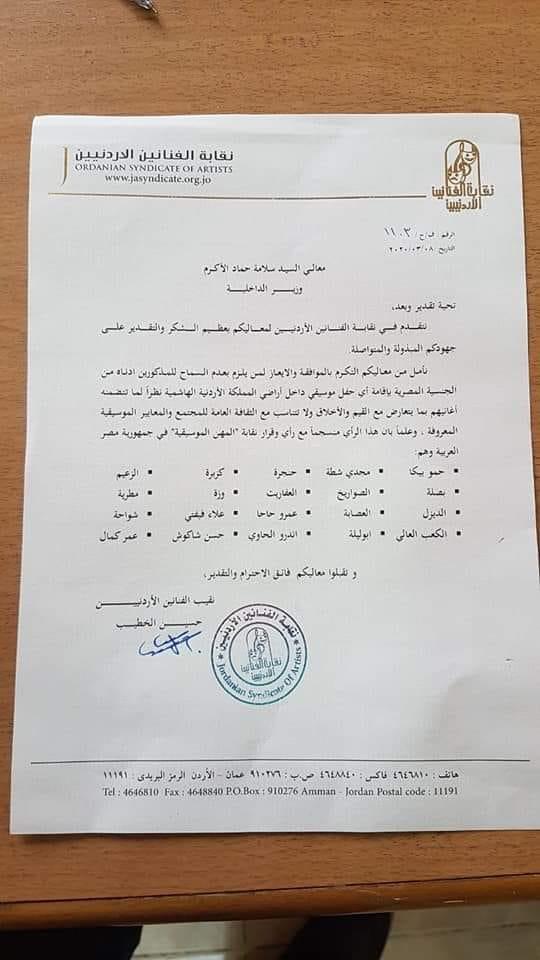 89356875_192890635379930_8569208591657992192_n