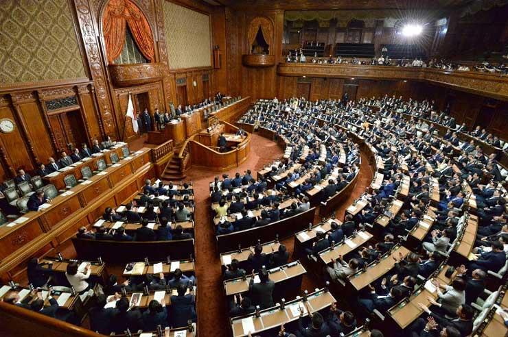 مجلس النواب الياباني