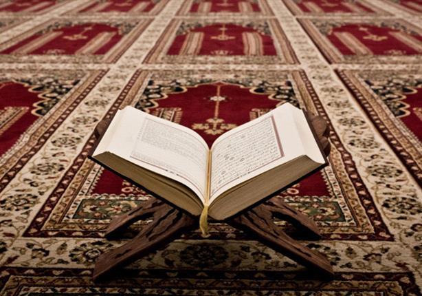 الفرق بين المطر والغيث في القرآن الكريم