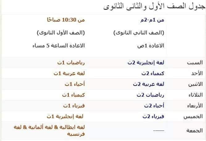 68d89cc4-0b3f-4536-8577-51dae6828750