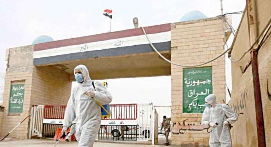اجراءات وقائية ضد كورونا في العراق