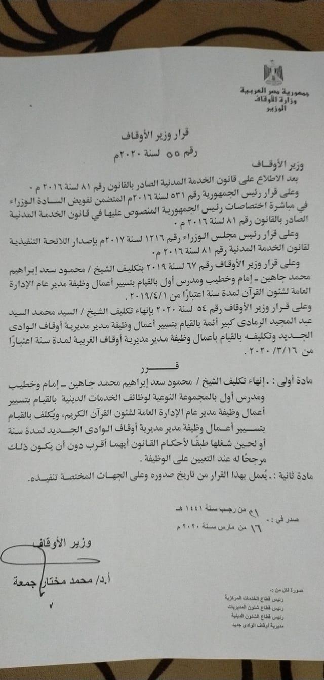 90260405_1083057112087328_543385947891302400_o