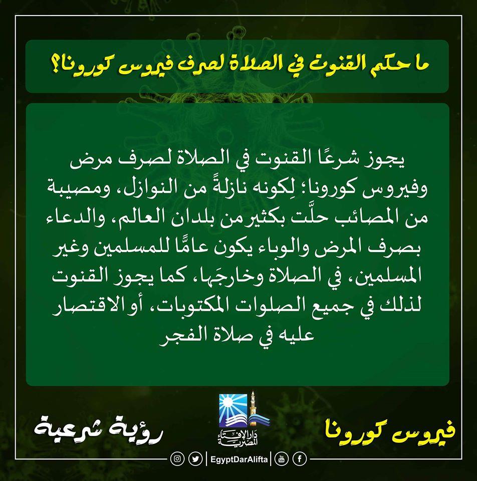 89931394_3367997986563293_490213037291077632_o